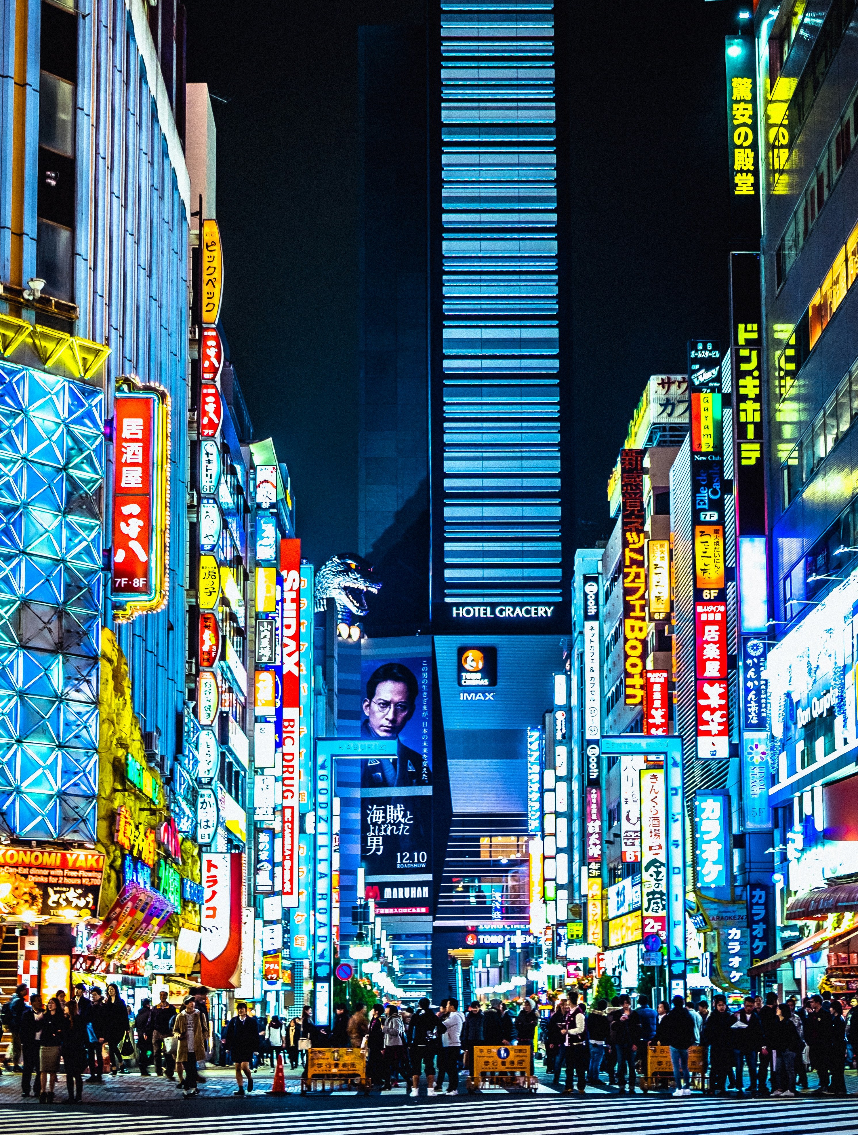 Shibuya Crossing